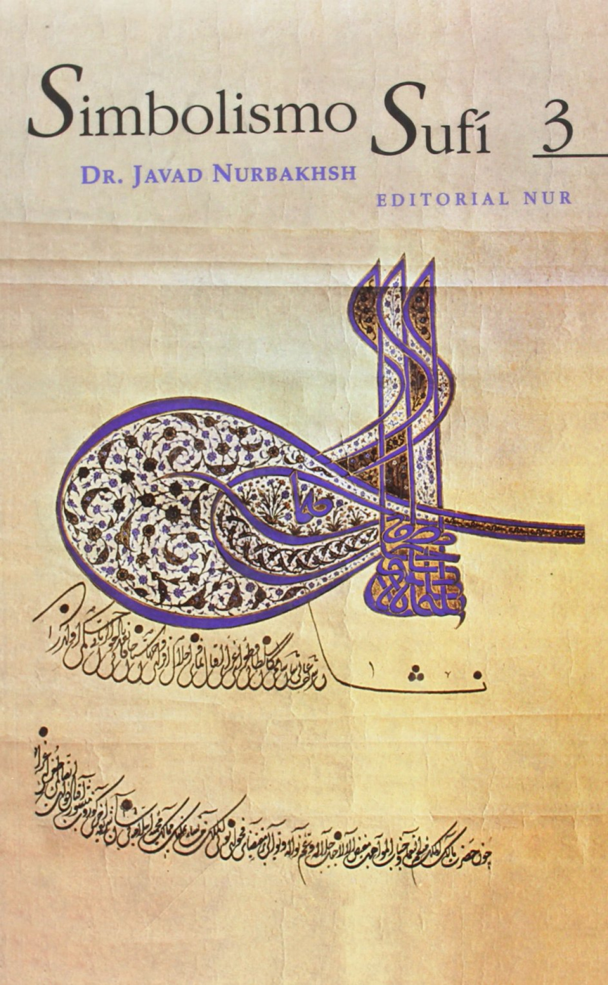 Simbolismo sufi 3. - Javad Nurbakhsh