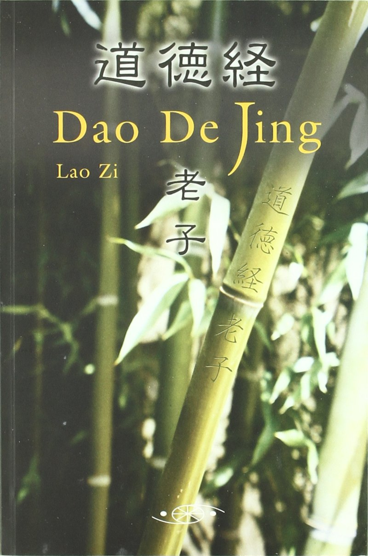 DAO DE JING