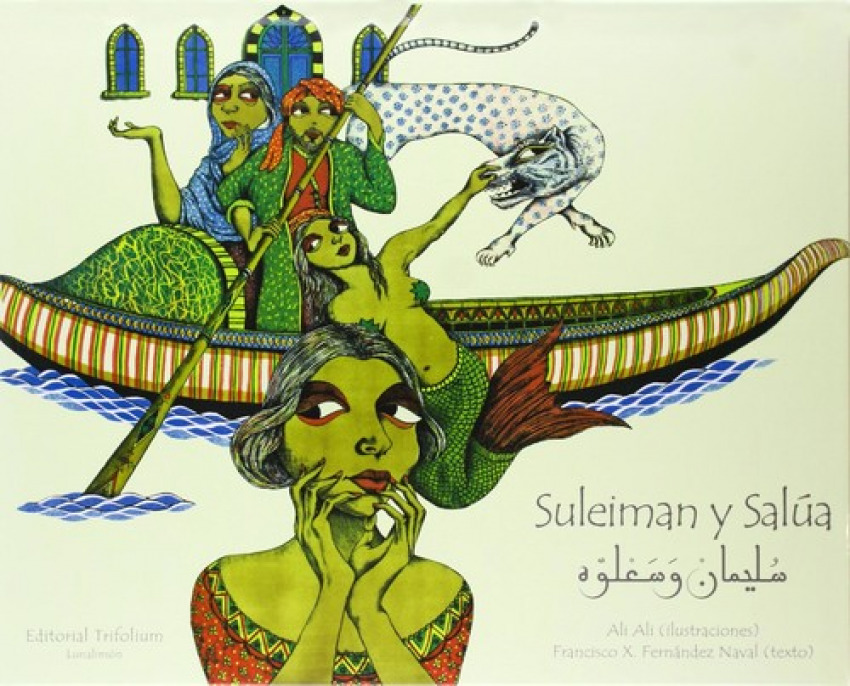 Suleiman y Salua - Fernández Naval, Francisco