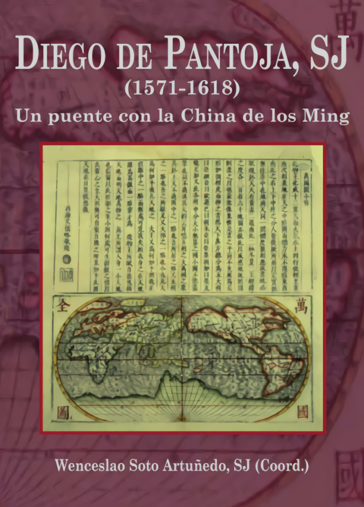 DIEGO  DE  PANTOJA:  UN  PUENTE  CON  LA  CHINA  DE  LOS  MING  (POD)