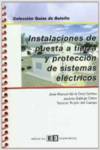 INSTALACIONES DE PUESTA A TIERRA Y PROTECCION DE SISTEMAS EL