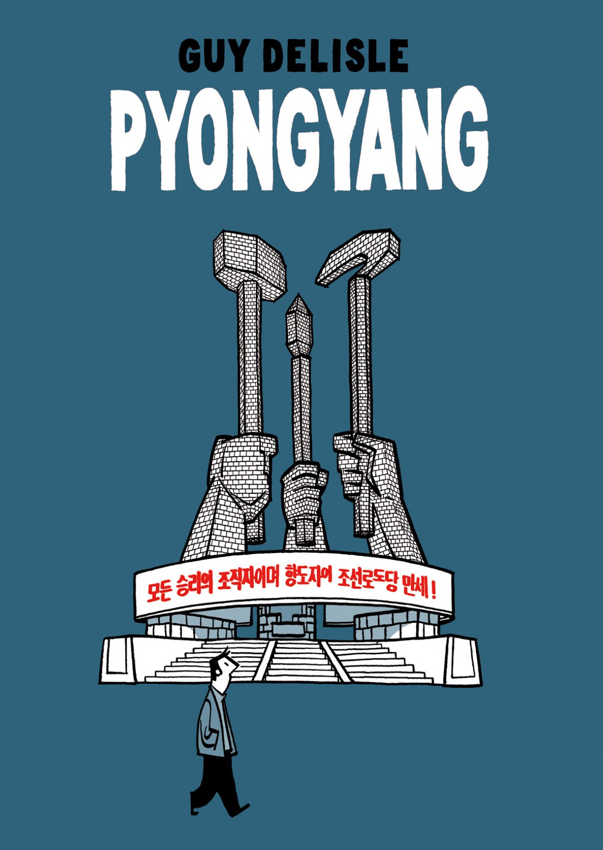 Pyongyang - Delisle, Guy