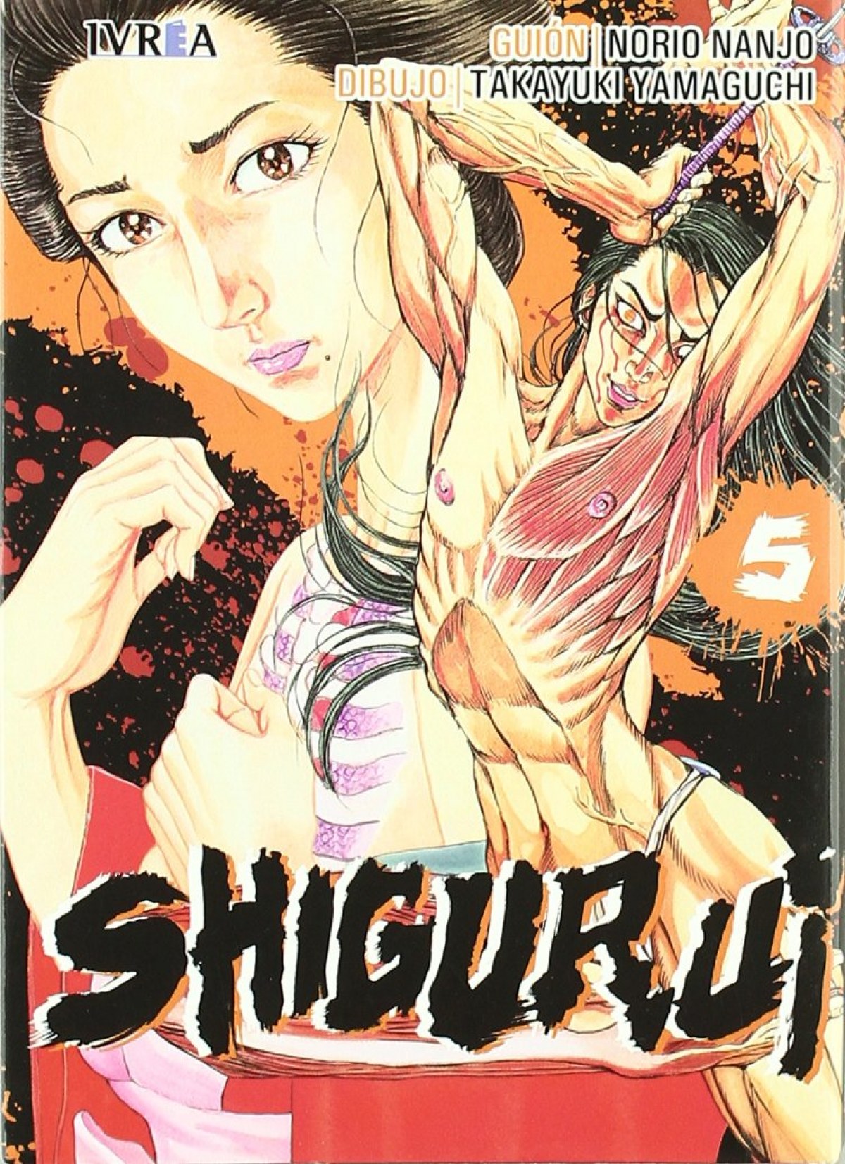 Shigurui, 5 - Yamaguchi, Takayuki