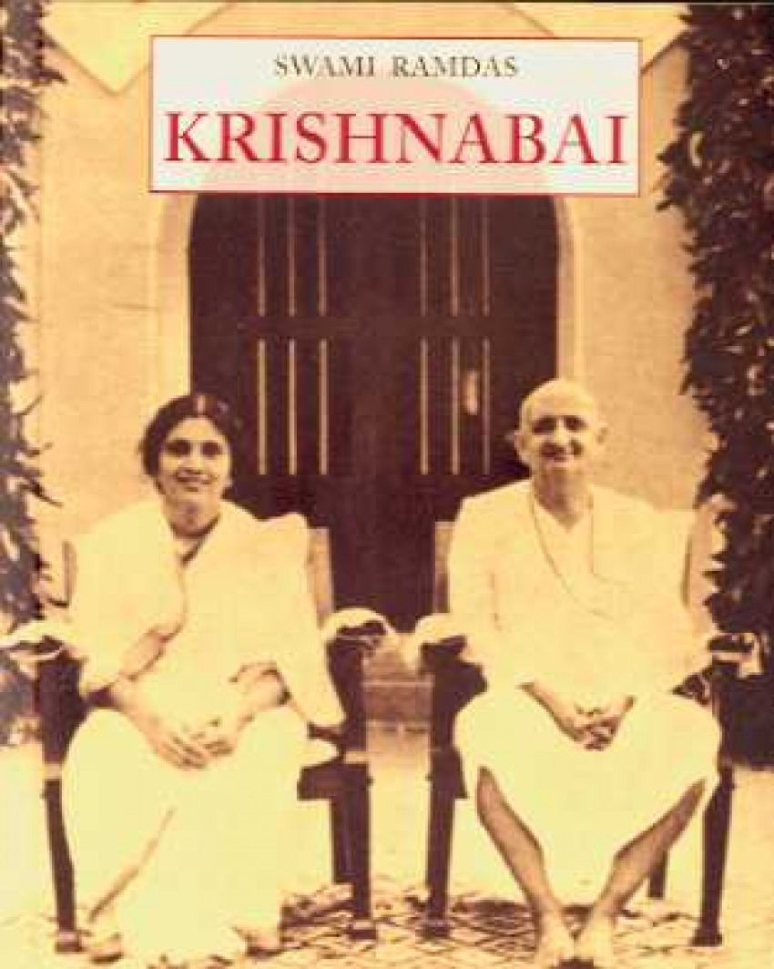 Krishnabai - Ramdas,Swami