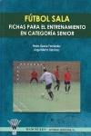 Fútbol sala - García Fernández, Pedro / Martín Sánchez, Angel