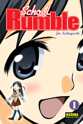 School Rumble, 1 - Kobayashi, Jin