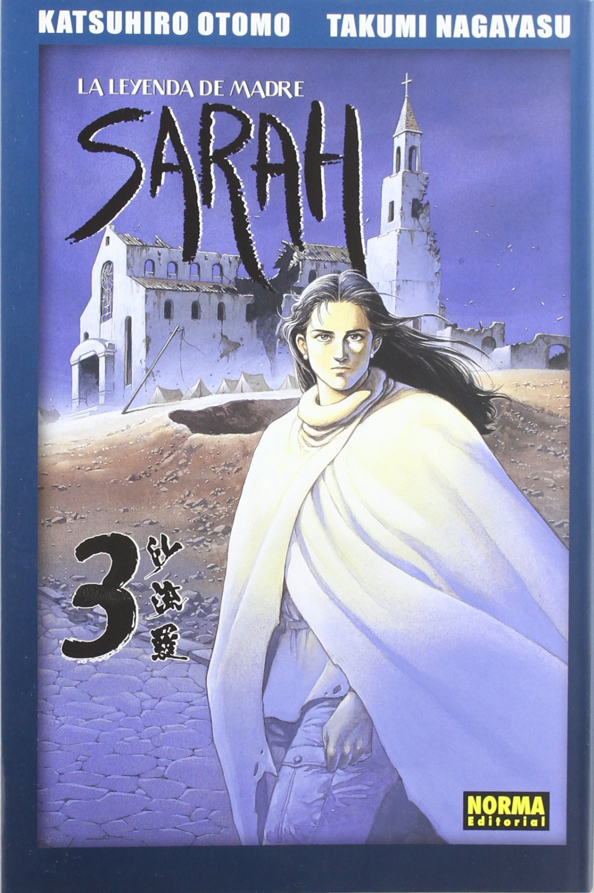 La leyenda de madre sarah 3 ed. coleccionista - Otomo, Katsuhiro/Nagayasu, Takumi