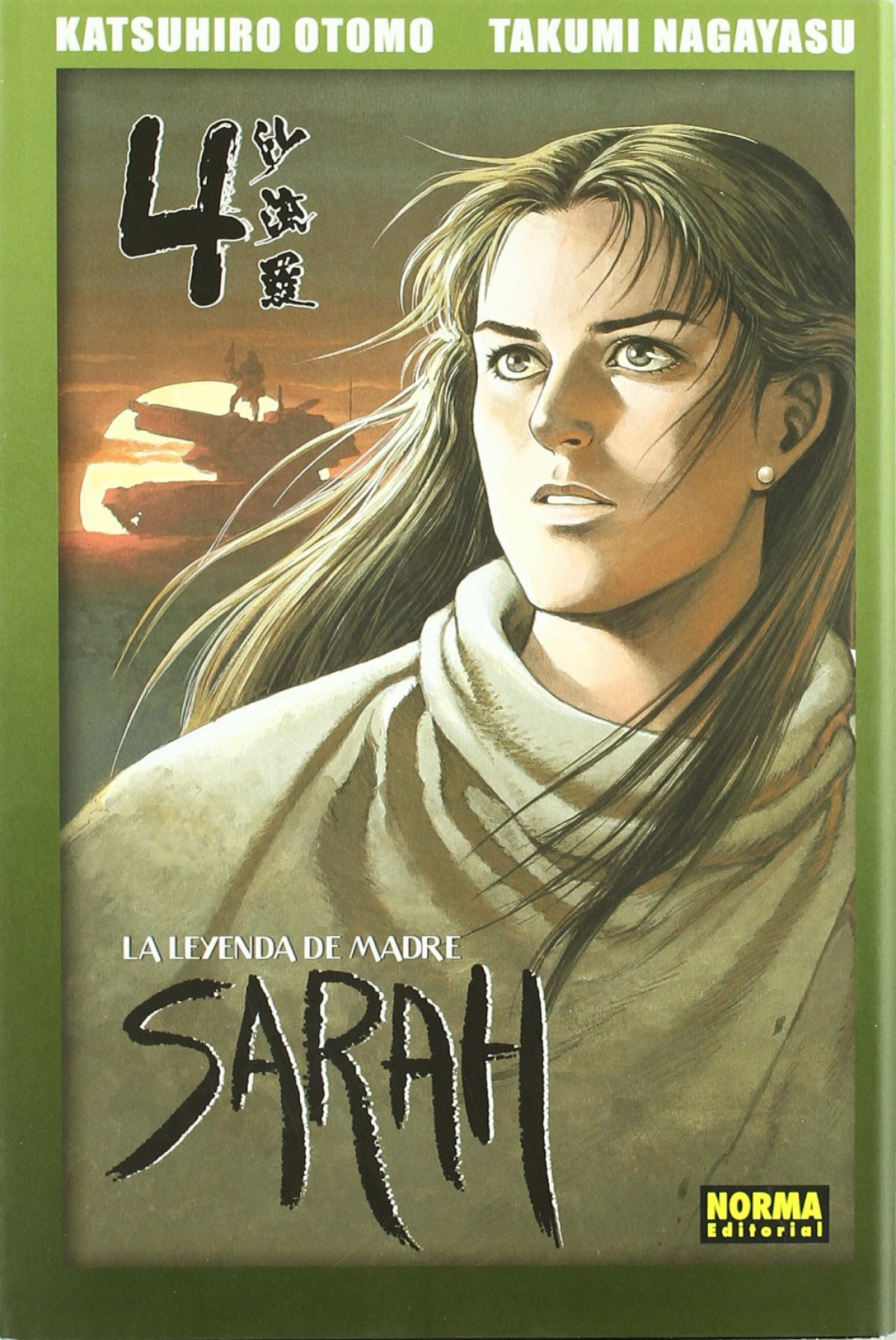 La leyenda de madre sarah 4 ed. coleccionista - Otomo, Katsuhiro/Nagayasu, Takumi