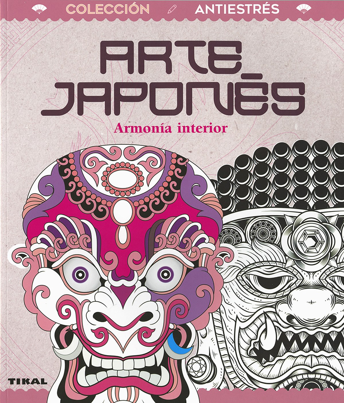 Arte japonés Armonía interior - Vv.Aa.