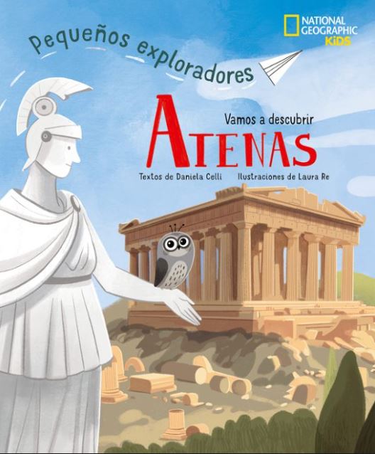 Atenas - Peque�os Exploradores