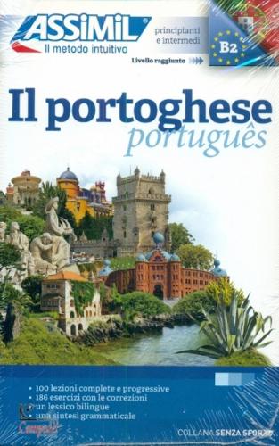 il portoghese b2