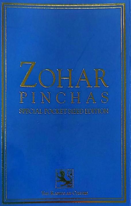 ZOHAR PINJAS