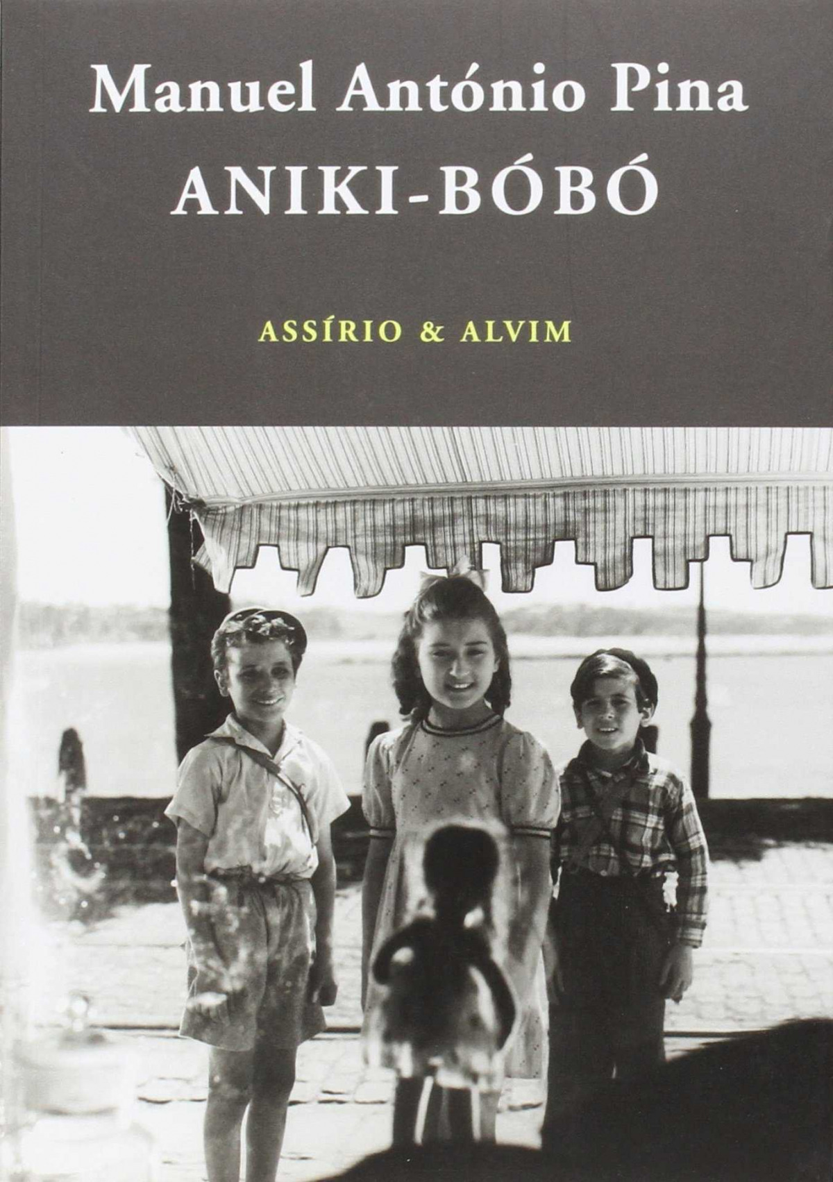 Aniki-Bobo