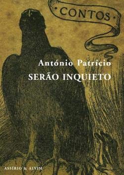 SERAO INQUIETO