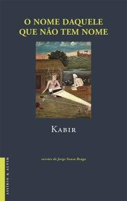 O Nome Daquele que nao tem Nome