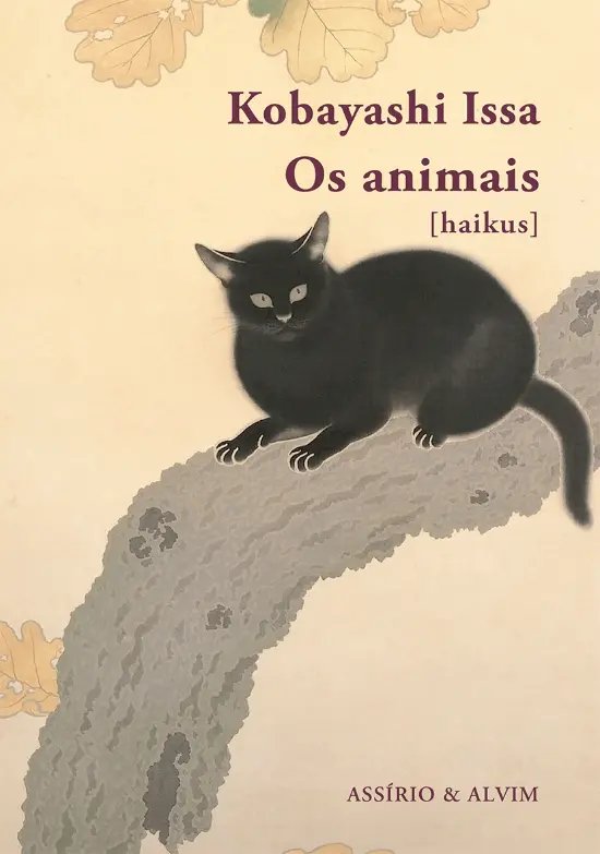 Os Animais