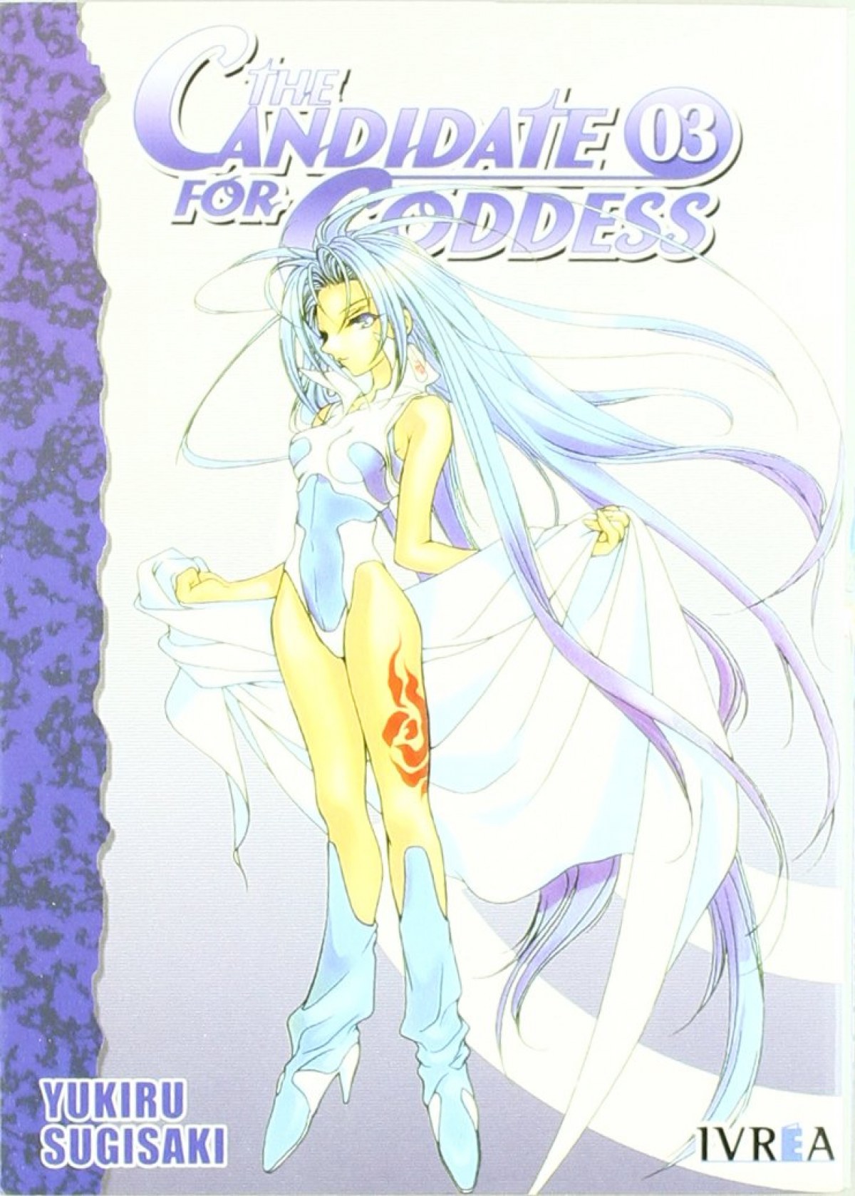 Candidate For Goddess, 3 - Sugisaki, Yukiru