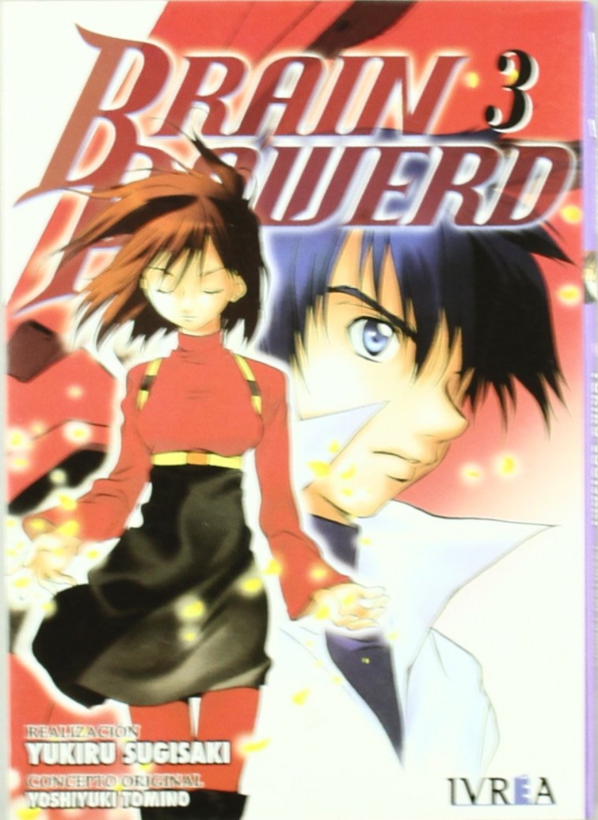 Brain Powerd, 3 - Sugisaki, Yukiru