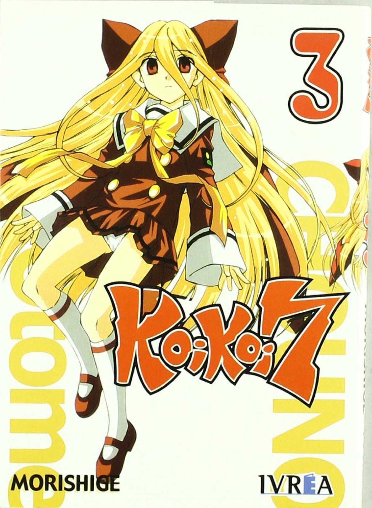 Koi Koi Seven, 3 - Morishige