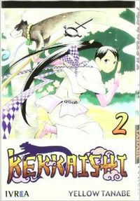 Kekkaishi, 2 - Tanabe, Yellow
