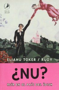 NU: REIR EN EL PAIS