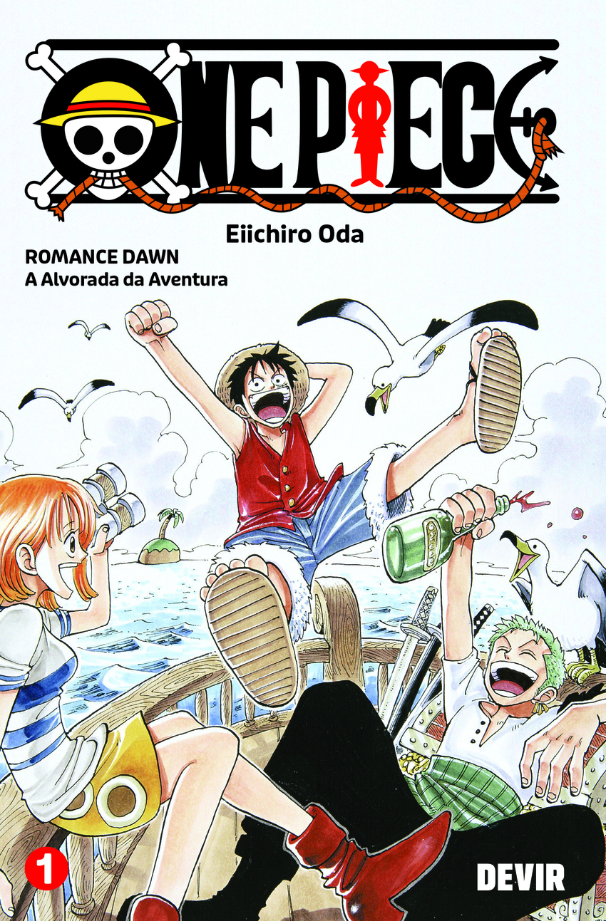 One piece 1