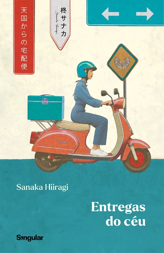 (PORT).Entregas do c�u