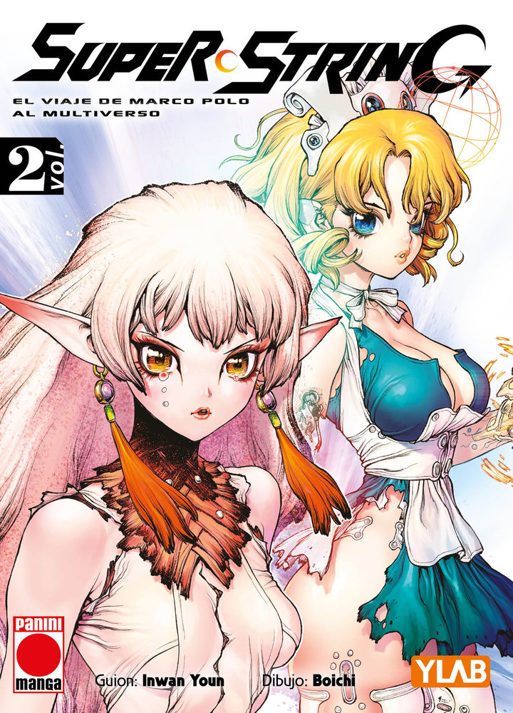SUPER STRING 02
