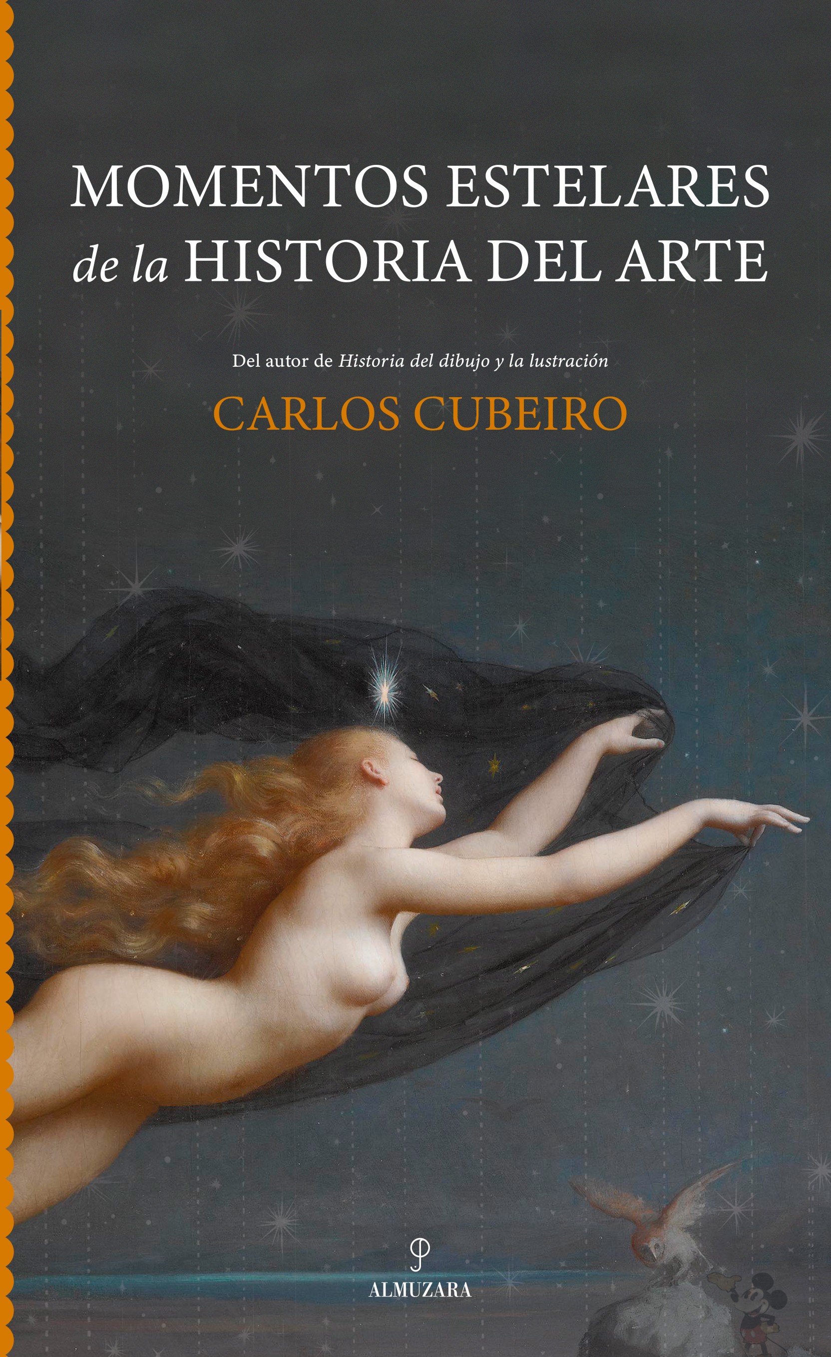Momentos estelares de la historia del arte