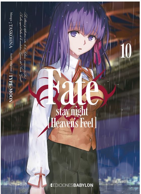 Fate:stay night heavens feel