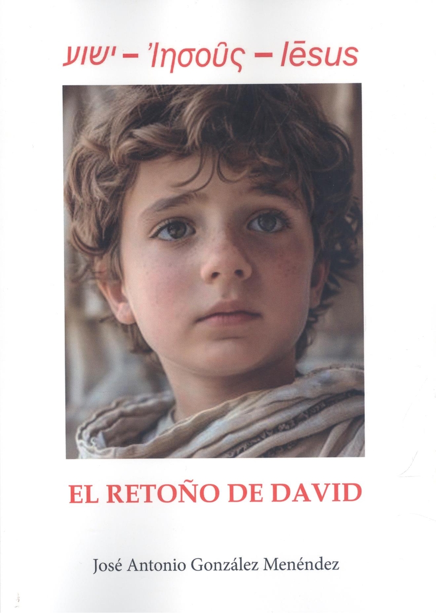 El reto�o de david