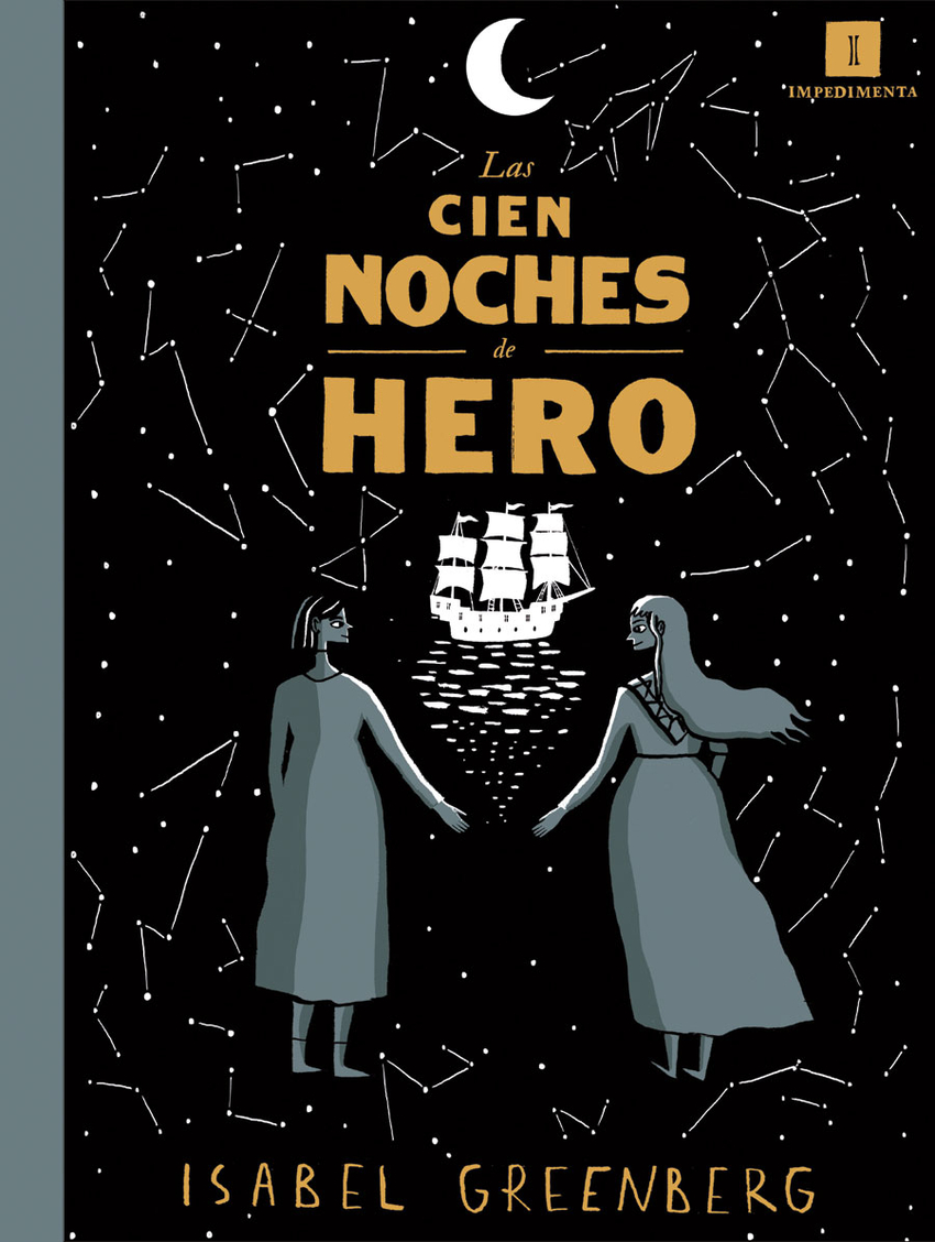 Las cien noches de Hero (R�stica)