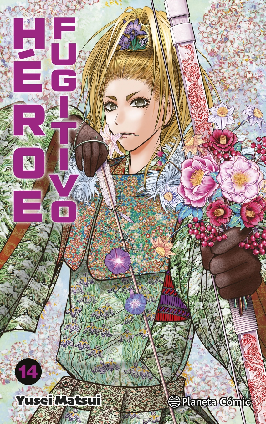 H�roe Fugitivo n� 14