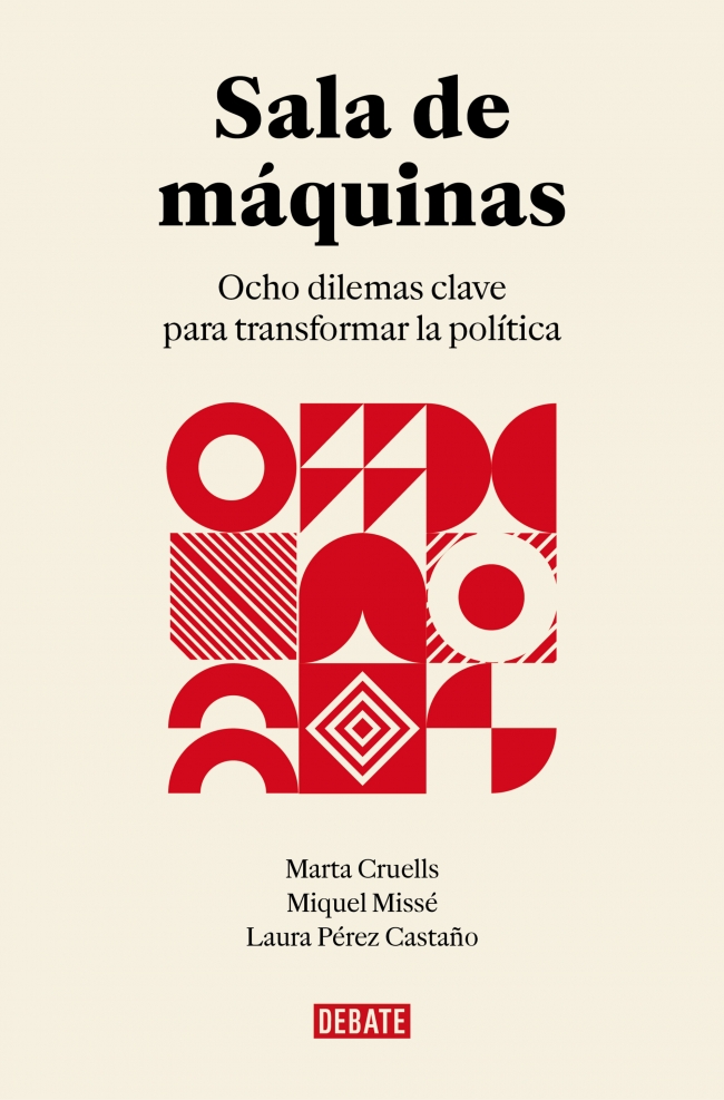 Sala de m�quinas