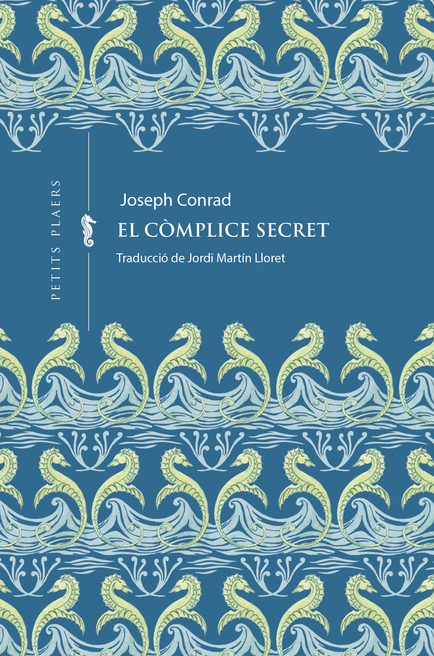 El c�mplice secret