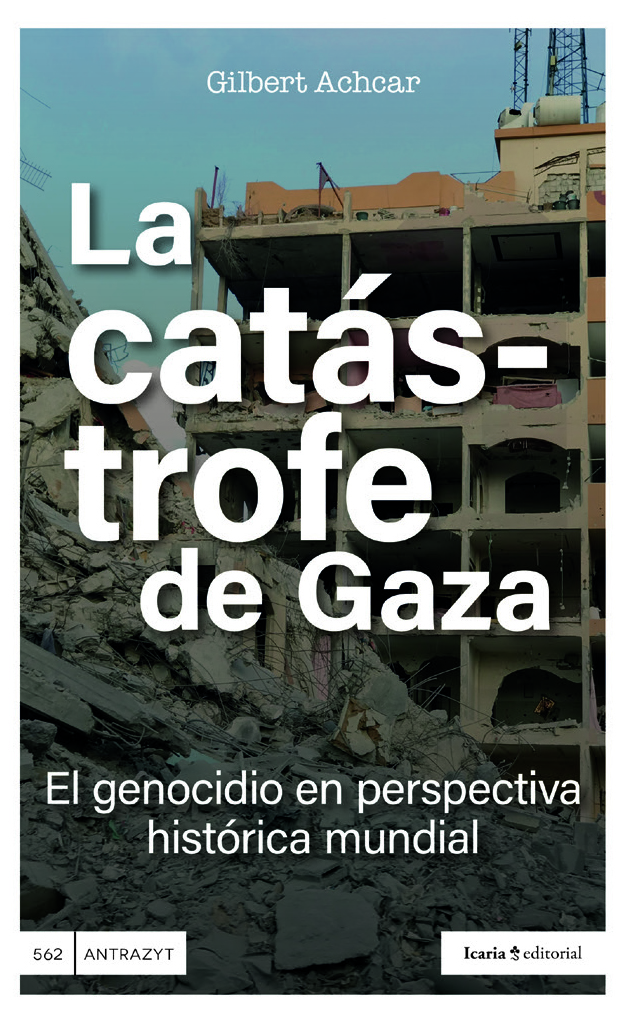 La cat�strofe de Gaza