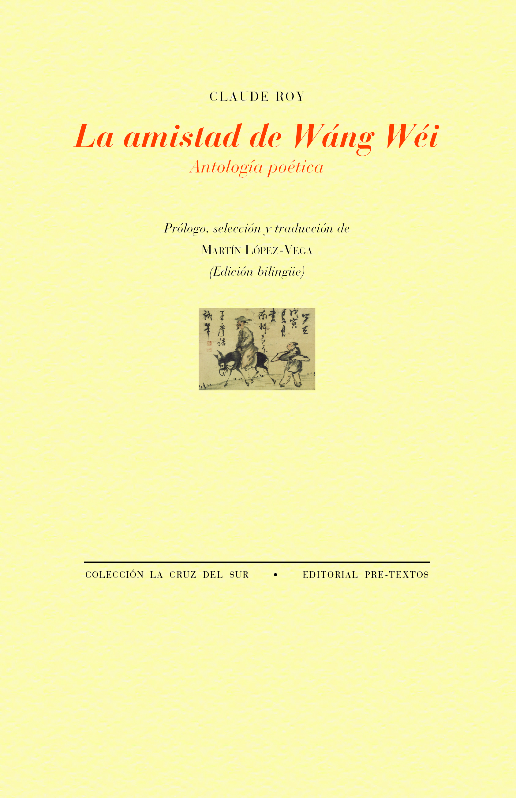 La amistad de W�ng W�i