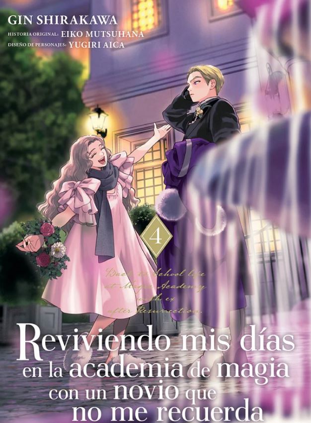 REVIVIENDO MIS D�AS EN LA ACADEMIA DE MAGIA VOL. 4