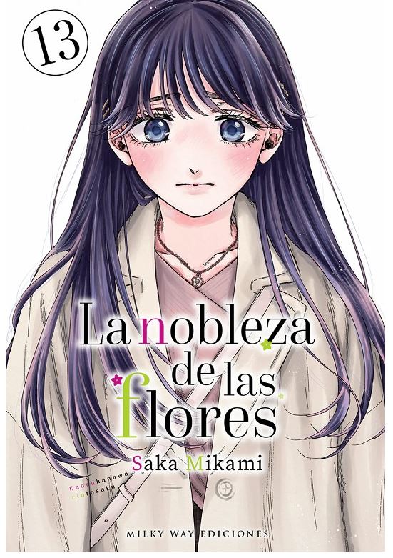 LA NOBLEZA DE LAS FLORES, VOL. 13