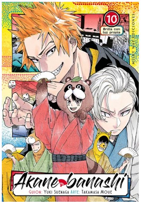 AKANE BANASHI VOL. 10