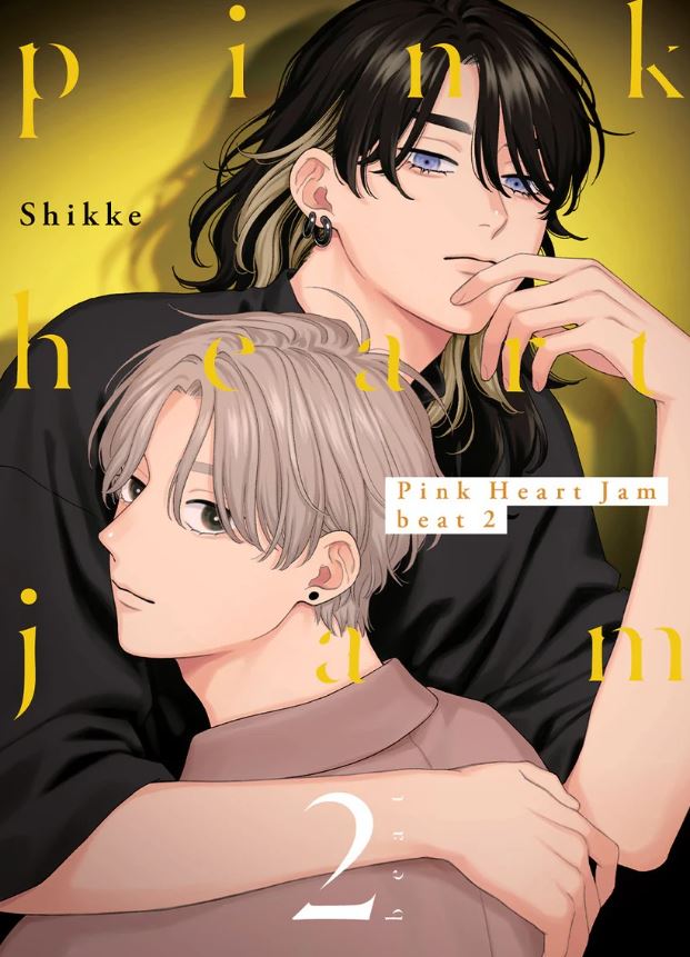 PINK HEART JAM BEAT VOL. 2