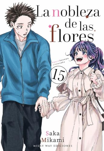 Nobleza de las flores 15