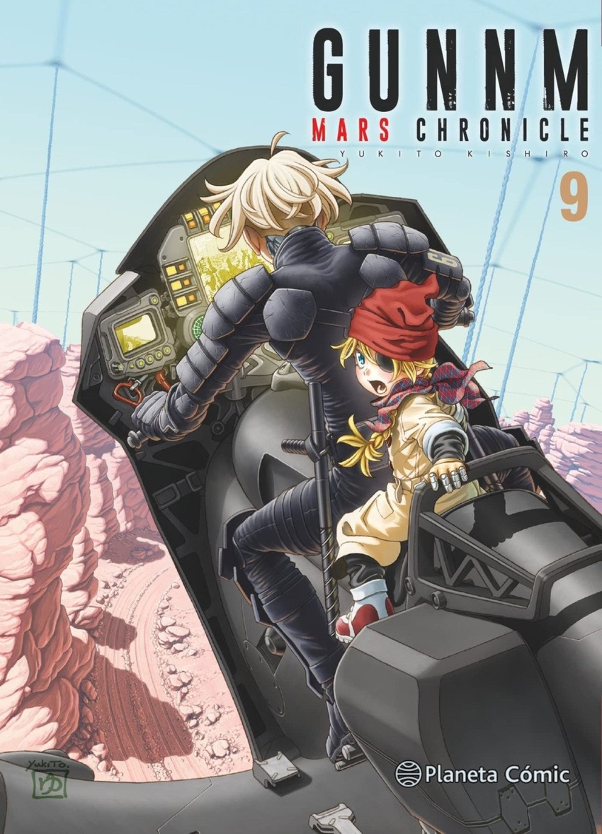 Gunnm Alita Mars Chronicle n� 09/11