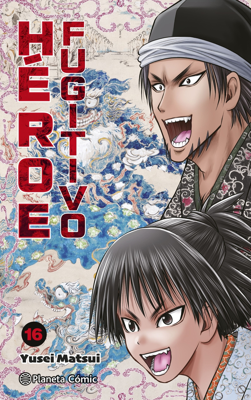 H�roe Fugitivo n� 16