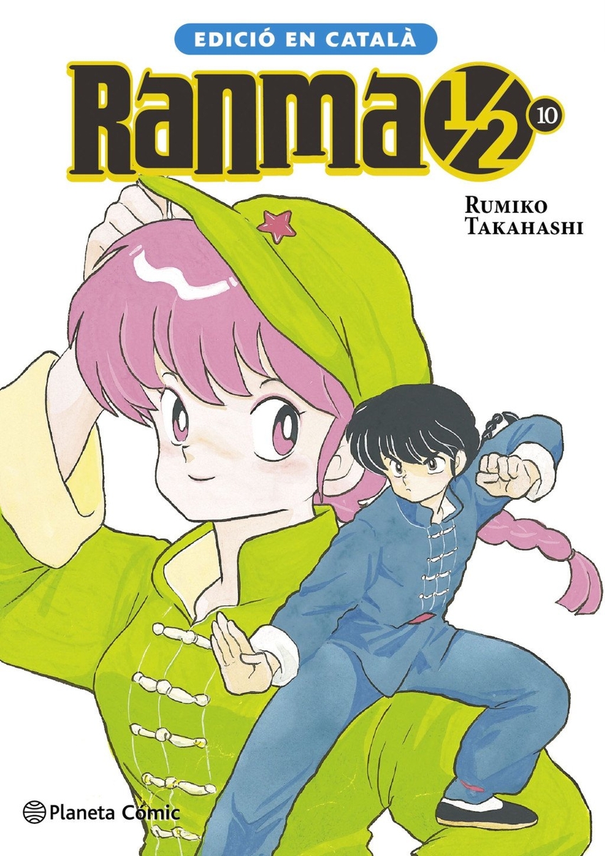 Ranma 1/2 n� 10/19 (catal�)