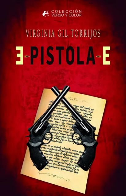 E-PISTOLA-E