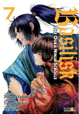BASILISK: THE OUKA NINJA SCROLLS 07