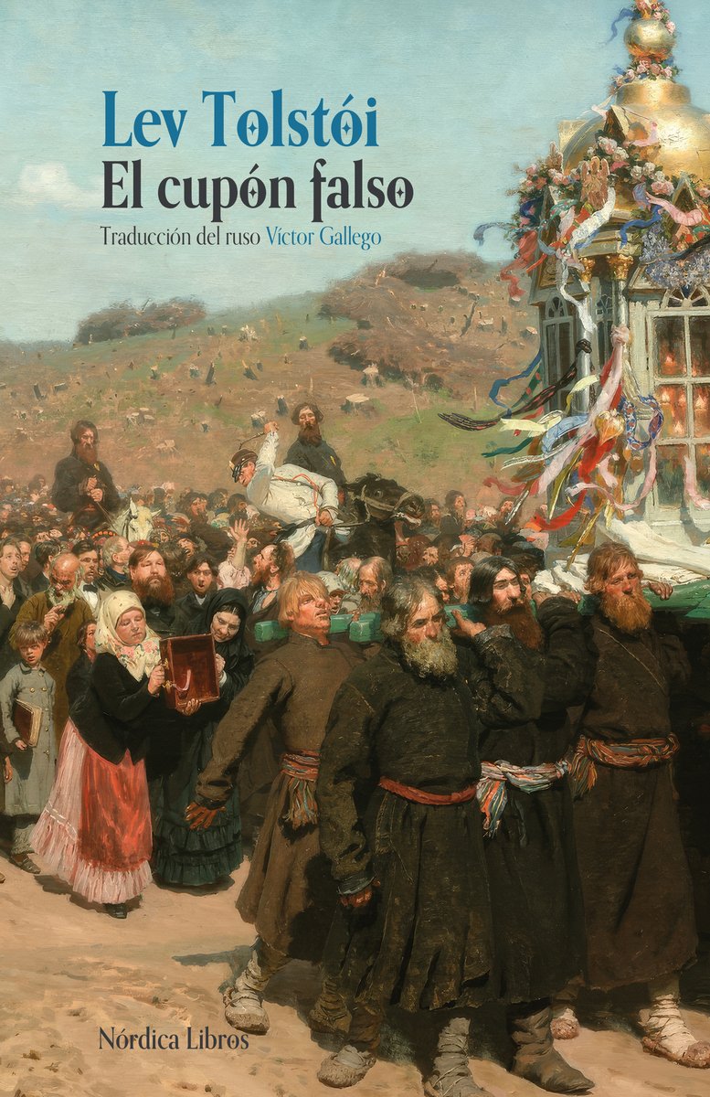 El cup�n falso