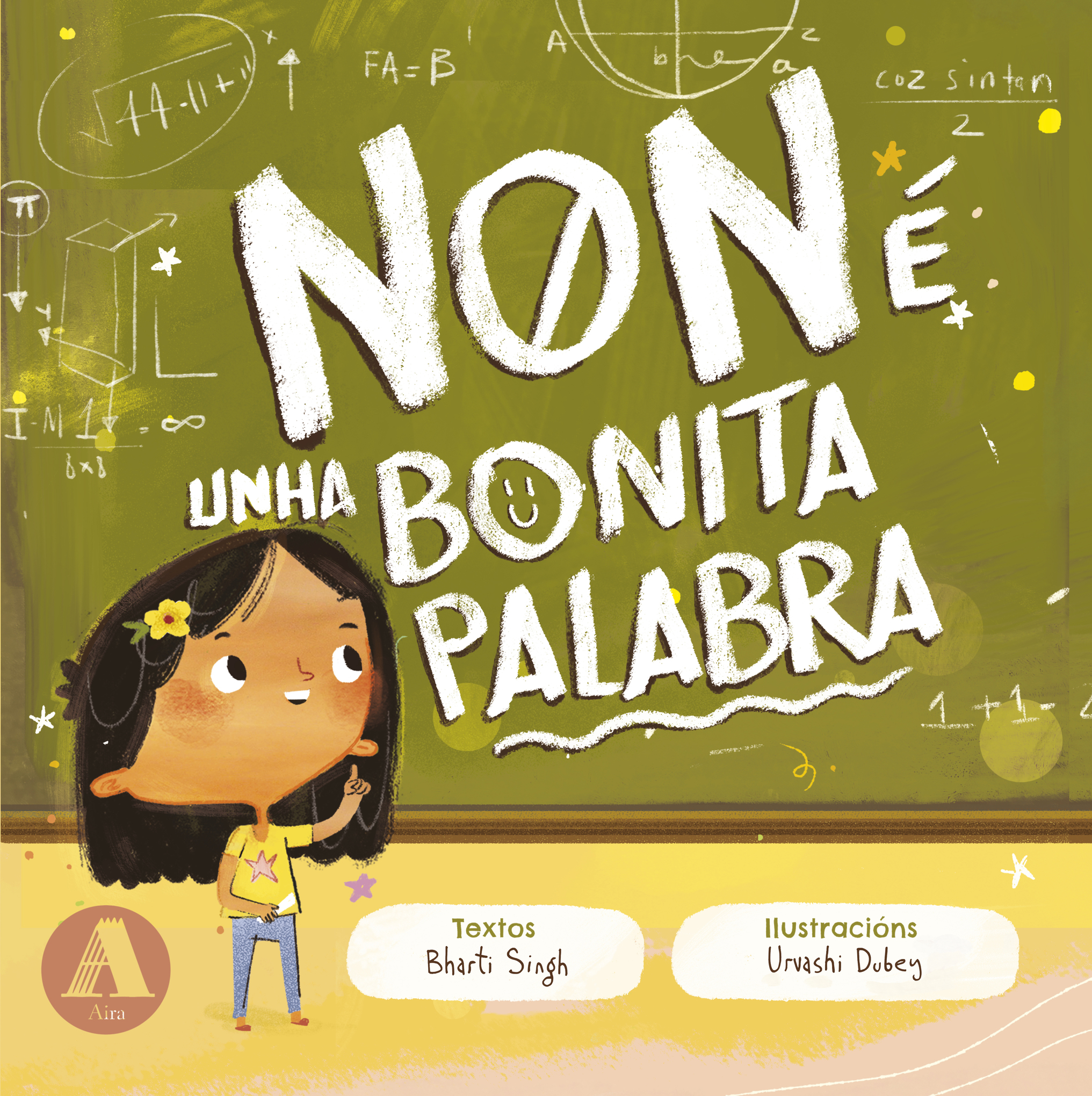 Non e unha bonita palabra
