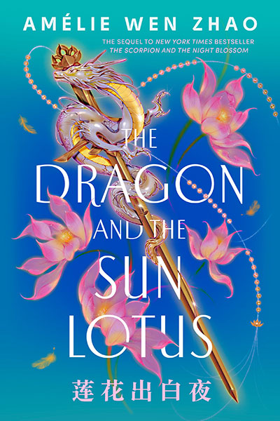 THE DRAGON AND THE SUN LOTUS